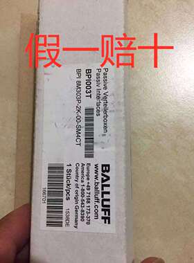 原装BALLUFF现货巴鲁夫分配器BPI003TBPI8M303P-2K-00-SM4CT