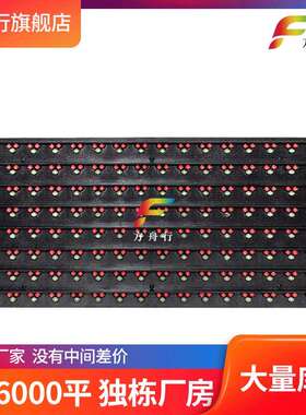 交通道路单色双色显示屏模组,led显示模组,户外防水P16单元板模组