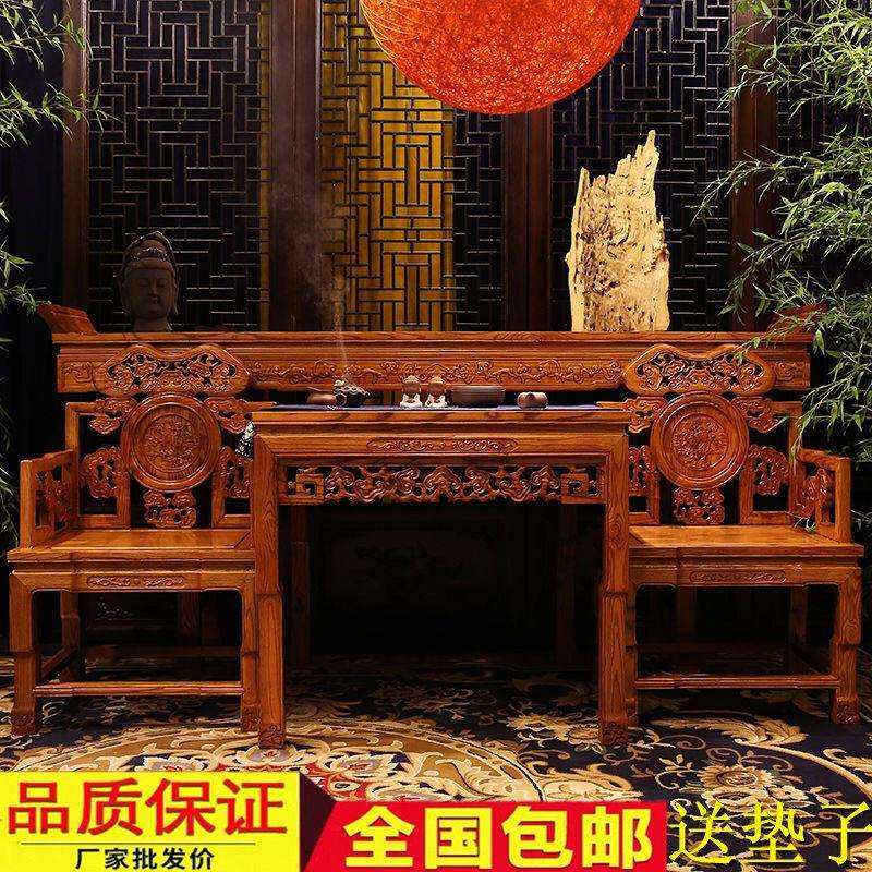 包邮仿古农村中堂八仙桌堂屋供桌条案全实木佛台长条桌翘头组合