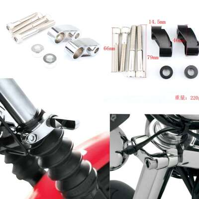 适用前转向灯支架 移位套件 39mm 49mm Sportster FXR FXD