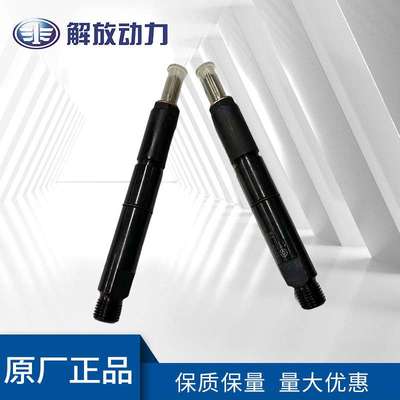 道依茨发动机配件喷油器系列齐全工程机械用 原装原厂04262584
