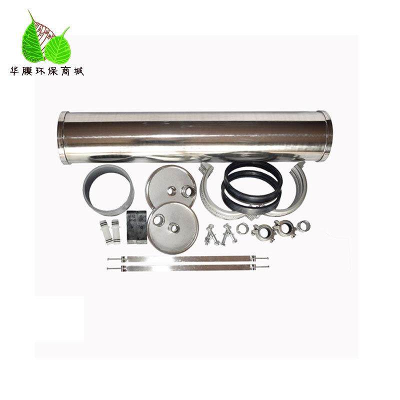 304不锈钢膜壳端开8040-4040各型号反渗透设备专用RO反渗透膜壳,特色手工艺,其他特色工艺品,淘宝优惠券,粉丝福利购,淘宝优惠卷