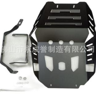 适用贝纳利TRK552X改装 底盘保护罩发动机下护板TRK502X底盘保护盖