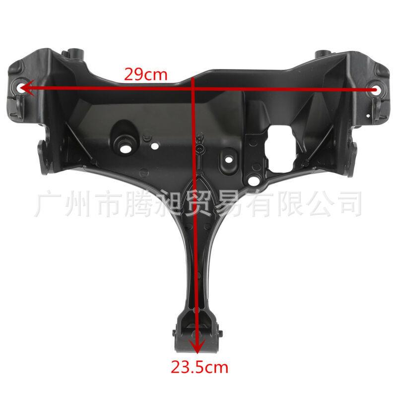 适用于R1200GS水鸟12-18年大灯支架仪表头罩支架