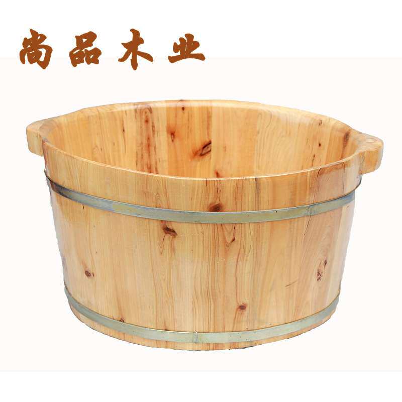 香柏木泡脚木桶洗脚木盆足浴熏蒸木桶26公分单边实木加厚洗脚木桶