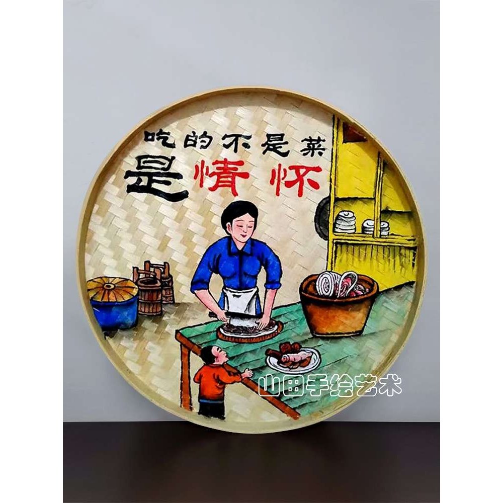 A5L手绘竹编画复古簸箕挂画民宿餐厅墙壁挂饰农家院饭店墙面装饰图片