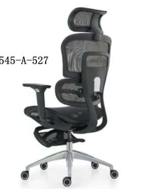 商用家用办公椅人体工学久坐舒适老板椅午休椅37545-A-527