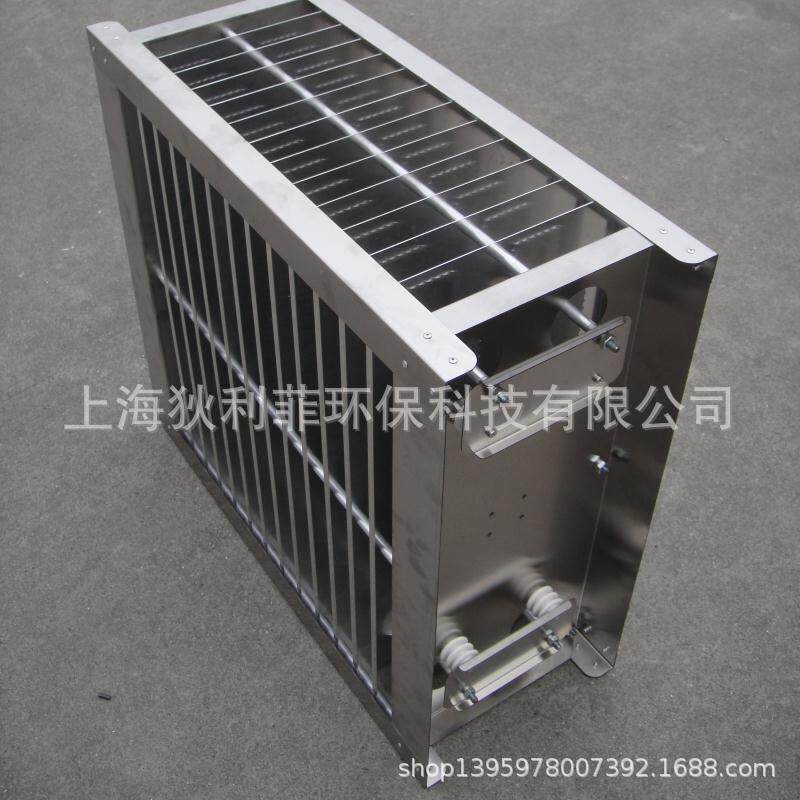 等离子静电油烟分离净化器