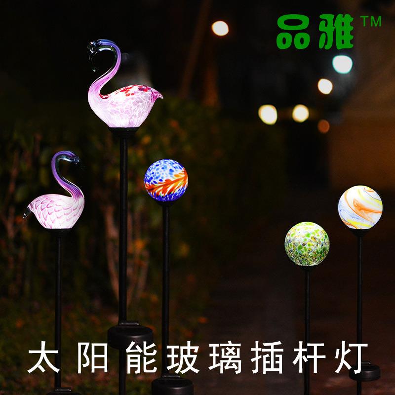 电商太阳能草坪灯琉璃火烈鸟庭院地插小夜灯小鸟花园灯五彩