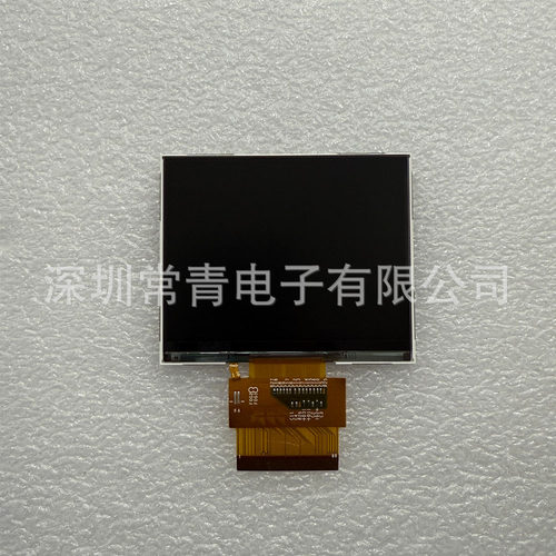 TM035KVG01原装工业LCD液晶显示屏严格品控现货现发TM035KVG01-00