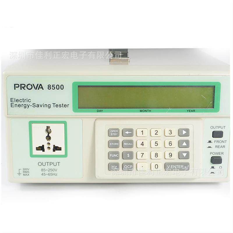 泰仕TESPROVA-8500电力测试器
