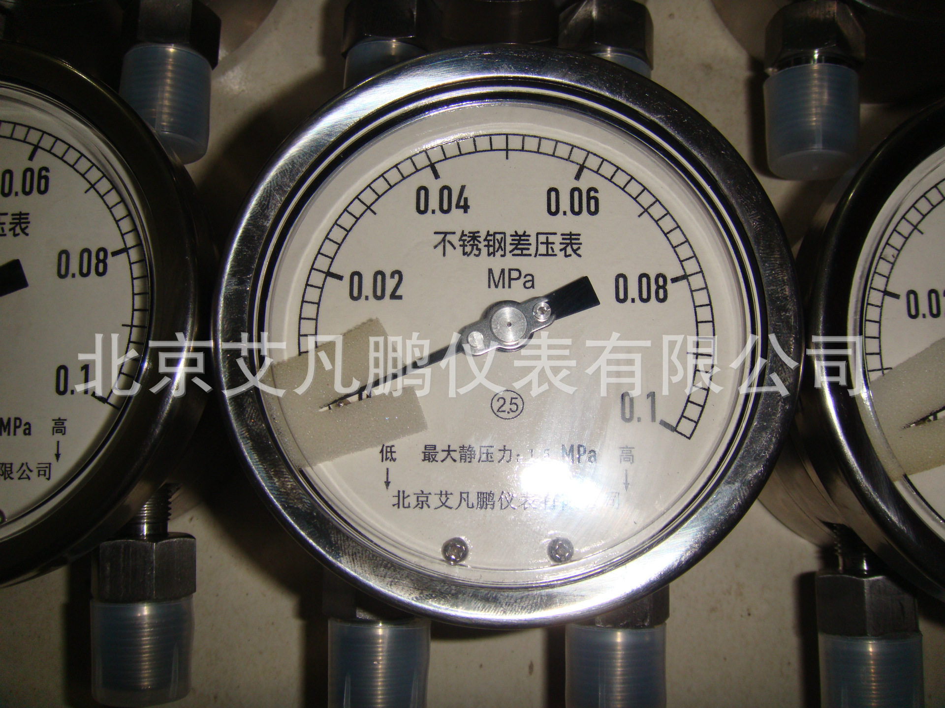 艾凡鹏不锈钢差压表高纯静压表不锈钢压差表