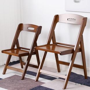 可折叠椅子家用靠背椅北欧实木餐椅办公室电脑椅凳子简易简约便携