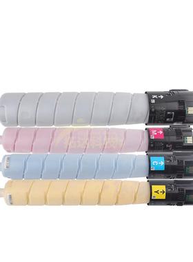 适用施乐七代VIIC3372C3373C4473粉盒C557366732273墨粉碳粉