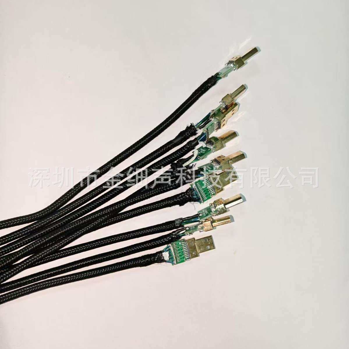HDMI2.1 miro D  TO D  极细同轴线 带螺丝锁高清转输线