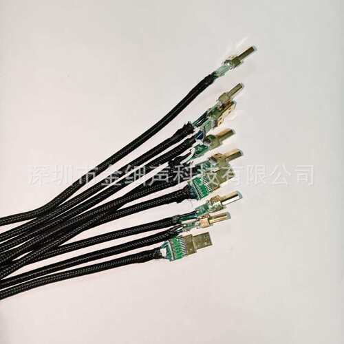 HDMI2.1 miro D  TO D  极细同轴线 带螺丝锁高清转输线