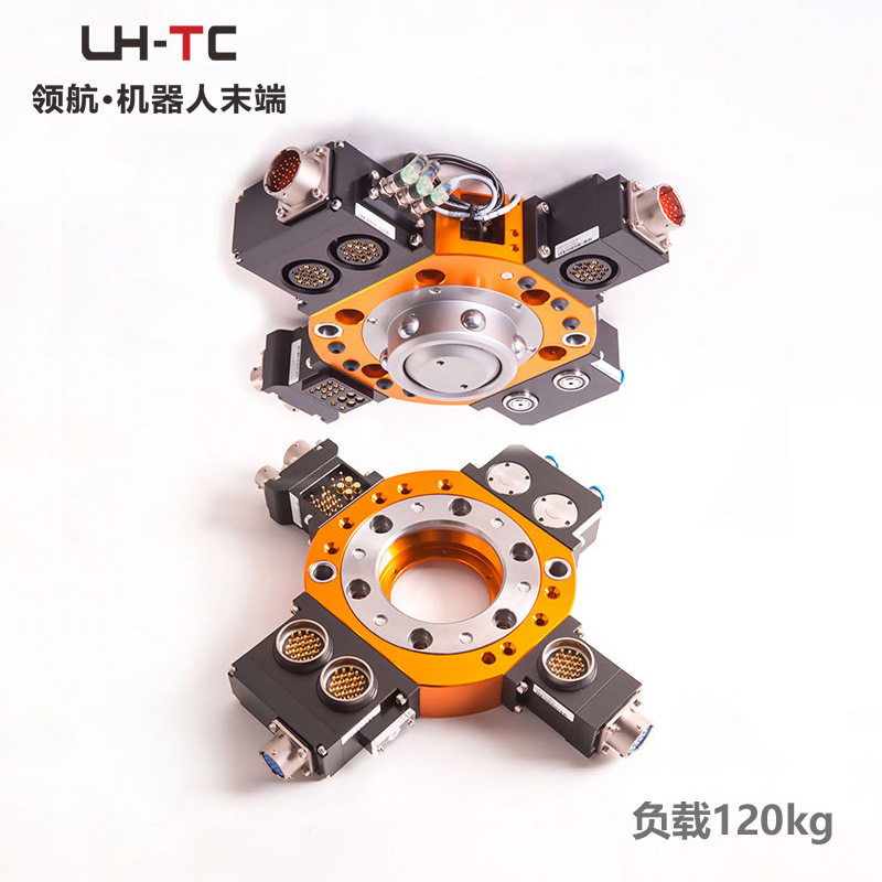 工业机器人末端工具快换系统