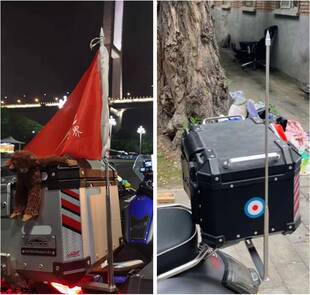 摩托车专用旗杆天线支架实心踏板不伸缩警示拉力改装压条尾箱旗杆