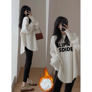 加厚德绒打底衫女秋冬内搭中长款遮屁股长袖T恤鲨鱼裤搭配的上衣