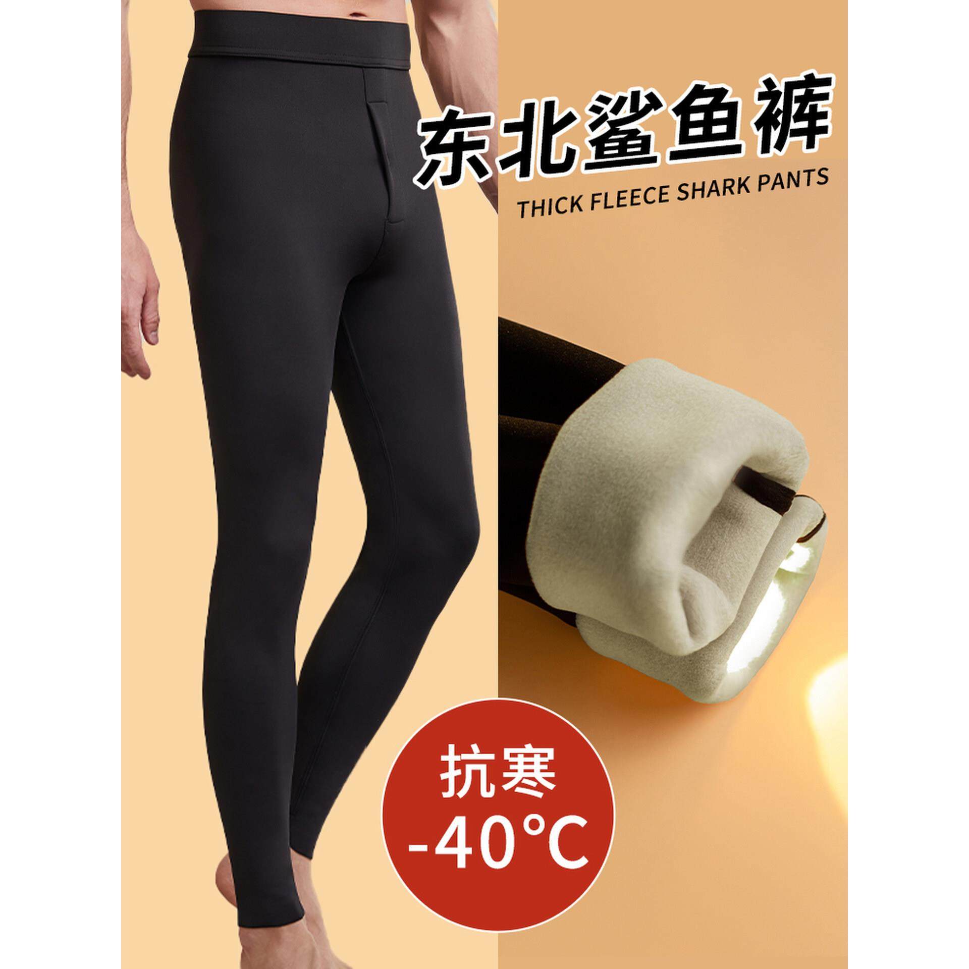 东北零下40度防寒加绒加厚鲨鱼裤男士黑色打底裤一体绒紧身保暖裤