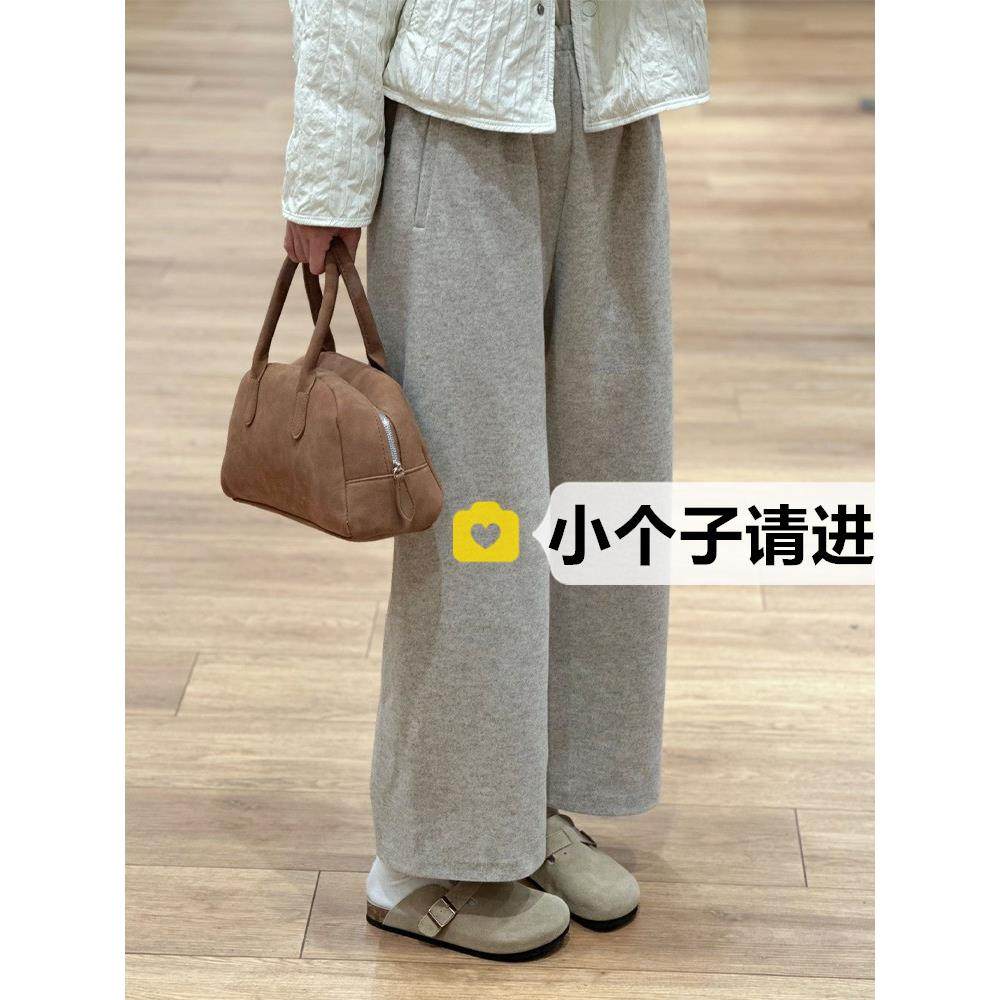 小个子糯米裤女秋冬高腰八分裤显高垂感软糯彷羊绒阔腿九分奶奶裤