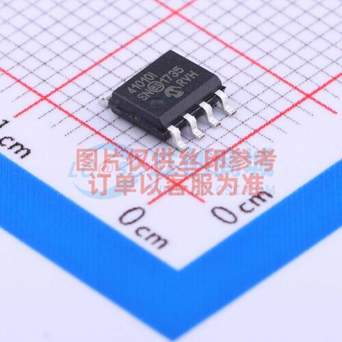 数字电位器 MCP41010-I/SN SOIC-8 MICROCHIP(美国微芯) 原装正品