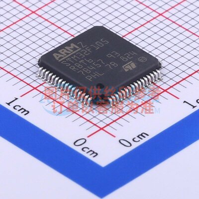 单片机(MCU/MPU/SOC) STM32F105RBT6 LQFP-64 ST(意法半导体)