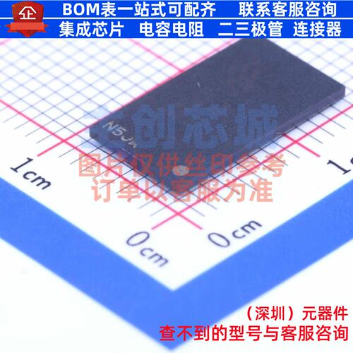 DDR SDRAM MT41K128M16JT-125 IT:K TFBGA-96 micron(镁光) 原装