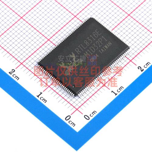 以太网收发器 RTL8316E-CG LQFP-128 REALTEK(瑞昱) 电子元件配单