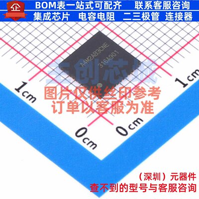 单片机(MCU/MPU/SOC) R7FA4M2AB3CNE#AA0 HWQFN-48 RENESAS(瑞萨)