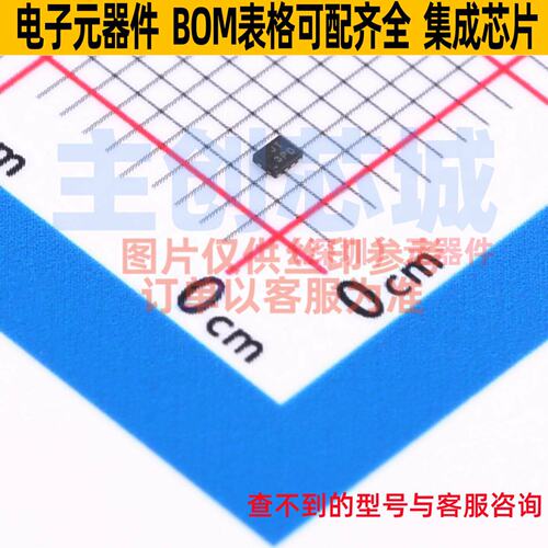 缓冲器/驱动器/收发器 74AUP2G125RA3-7 X2-DFN1210-8 DIODES(美