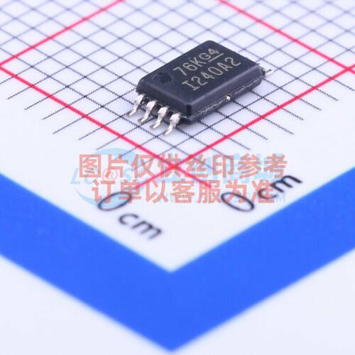 电流感应放大器 INA240A2PWR TSSOP-8 TI/德州 电子元件原装正品