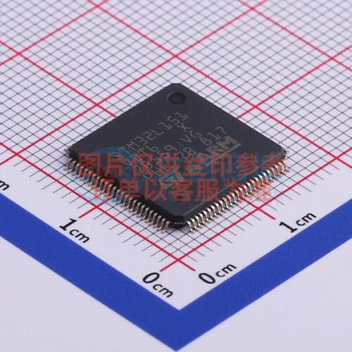单片机(MCU/MPU/SOC) STM32L151VDT6 LQFP-100 ST(意法半导体)