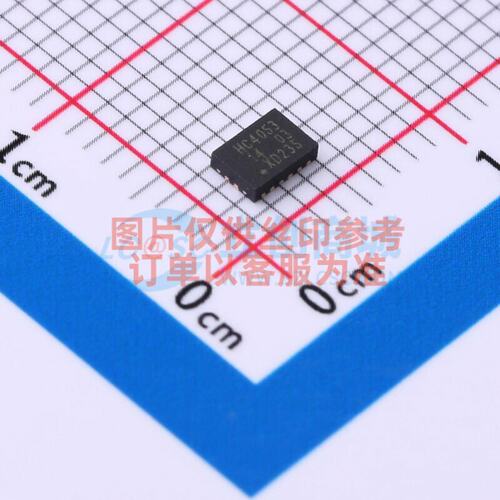 模拟开关.多路复用器 74HC4053BQ.115 DHVQFN-16 Nexperia安世