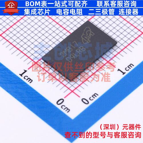 DDR SDRAM MT46H32M32LFB5-5 IT:B VFBGA-90 micron(镁光) 元器件