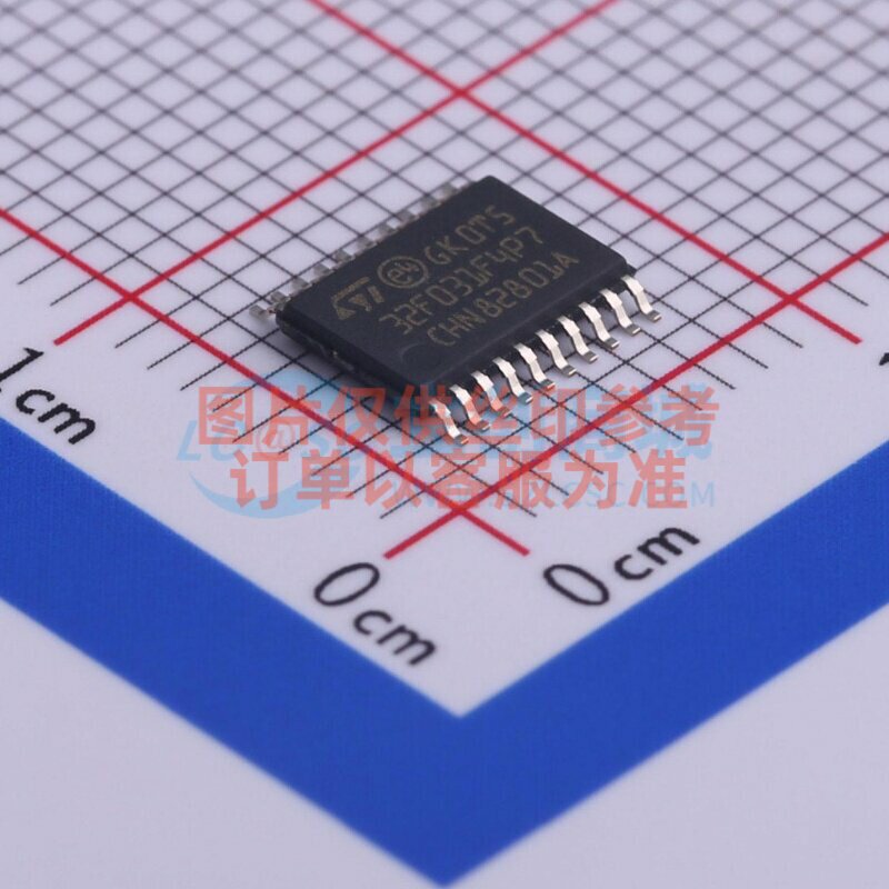 单片机(MCU/MPU/SOC) STM32F031F4P7 TSSOP-20 ST(意法半导体)图片