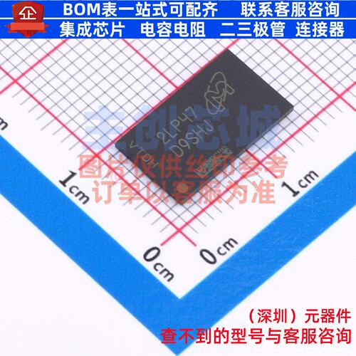 DDR SDRAM MT41K256M16TW-107 AIT:P TR FBGA-96(8x14) micron(镁