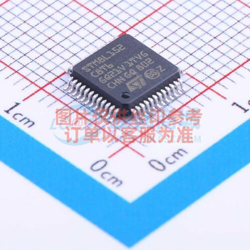 单片机(MCU/MPU/SOC) STM8L152C8T6 LQFP-48 ST(意法半导体)