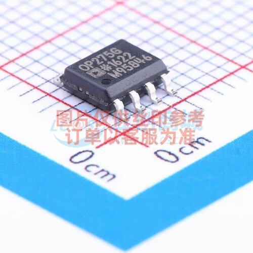 音频功率放大器 OP275GSZ-REEL SOIC-8 ADI(亚德诺) 电子元件配单