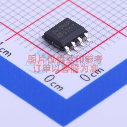 EEPROM M24C04-RMN6TP SOIC-8 ST(意法半导体) 电子元件原装正品