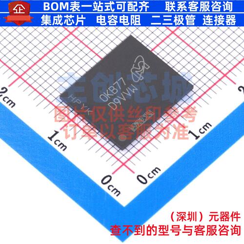 DDR SDRAM MT51K256M32HF-60 N:B FBGA-170 micron(镁光) 元器件