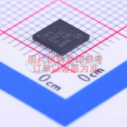 电池管理 TPS65023RSBT WQFN-40 TI/德州 电子元器件配单原装正品