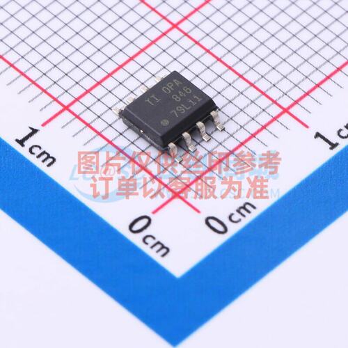 运算放大器 OPA846ID SOIC-8 TI/德州 电子元器件配单原装正品