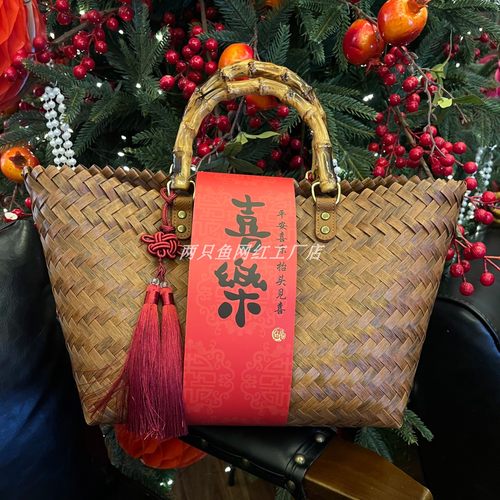 节日伴手礼腰封中国结年结婚生日