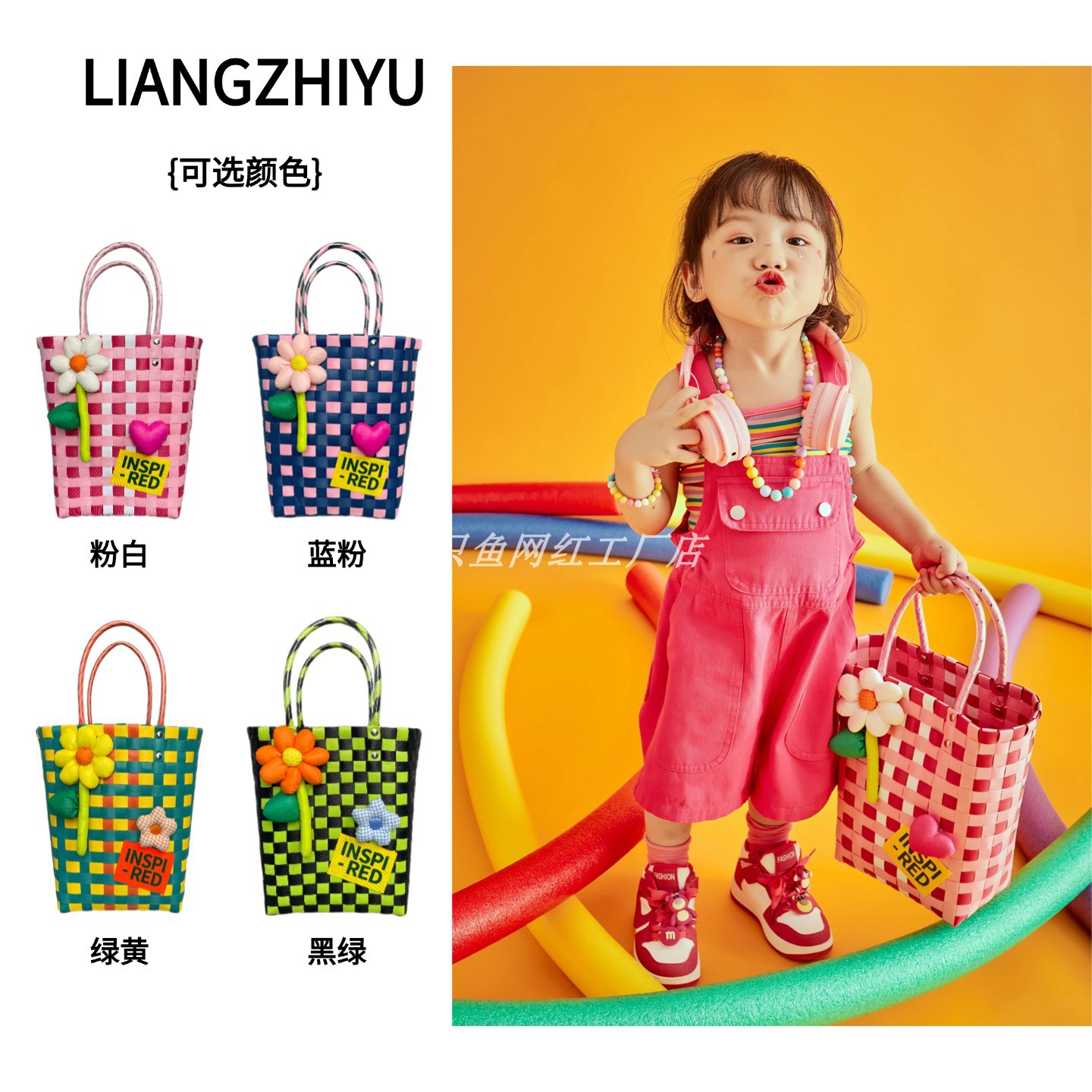 可爱彩色手工手提草编包上班杂物编织女包小拎包伴手礼菜篮子新款