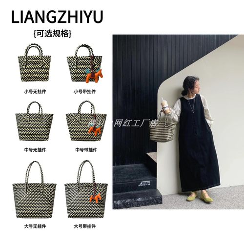 出口日系防水编织菜篮子包