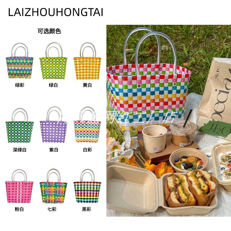 泰国格子手作伴手礼网红包我菜篮子手工编织包手提手拎包包女,箱包皮具/热销女包/男包,手拿包,淘宝优惠券,粉丝福利购,淘宝优惠卷