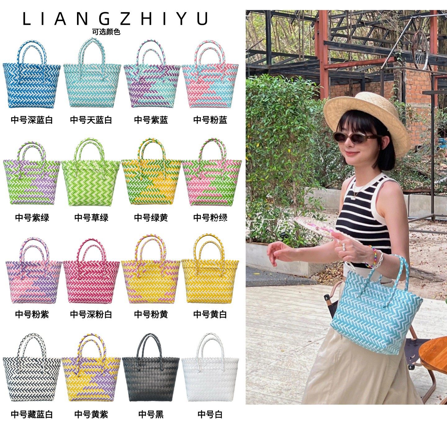 大容量手工编织菜篮子包包女可爱卡通手拎手提包伴手礼品袋,箱包皮具/热销女包/男包,手拿包,淘宝优惠券,粉丝福利购,淘宝优惠卷