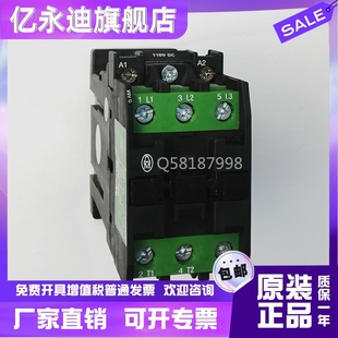 老款 DIL0AMC DC110V 接触器直流 DC220V 全新金钟穆勒