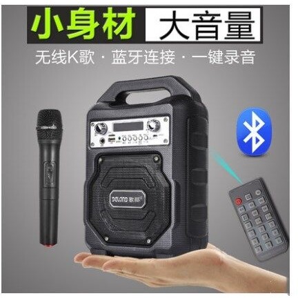 歌郎S23广场舞音响大功率便携式户外播放器移动手提音箱重低音炮
